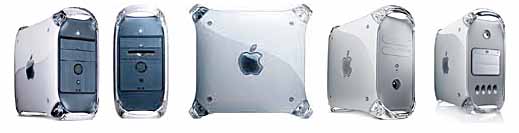 Apple Power Macintosh G4 hardware power supply
